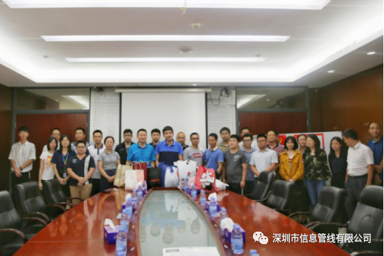 微信图片_20190307151918.jpg