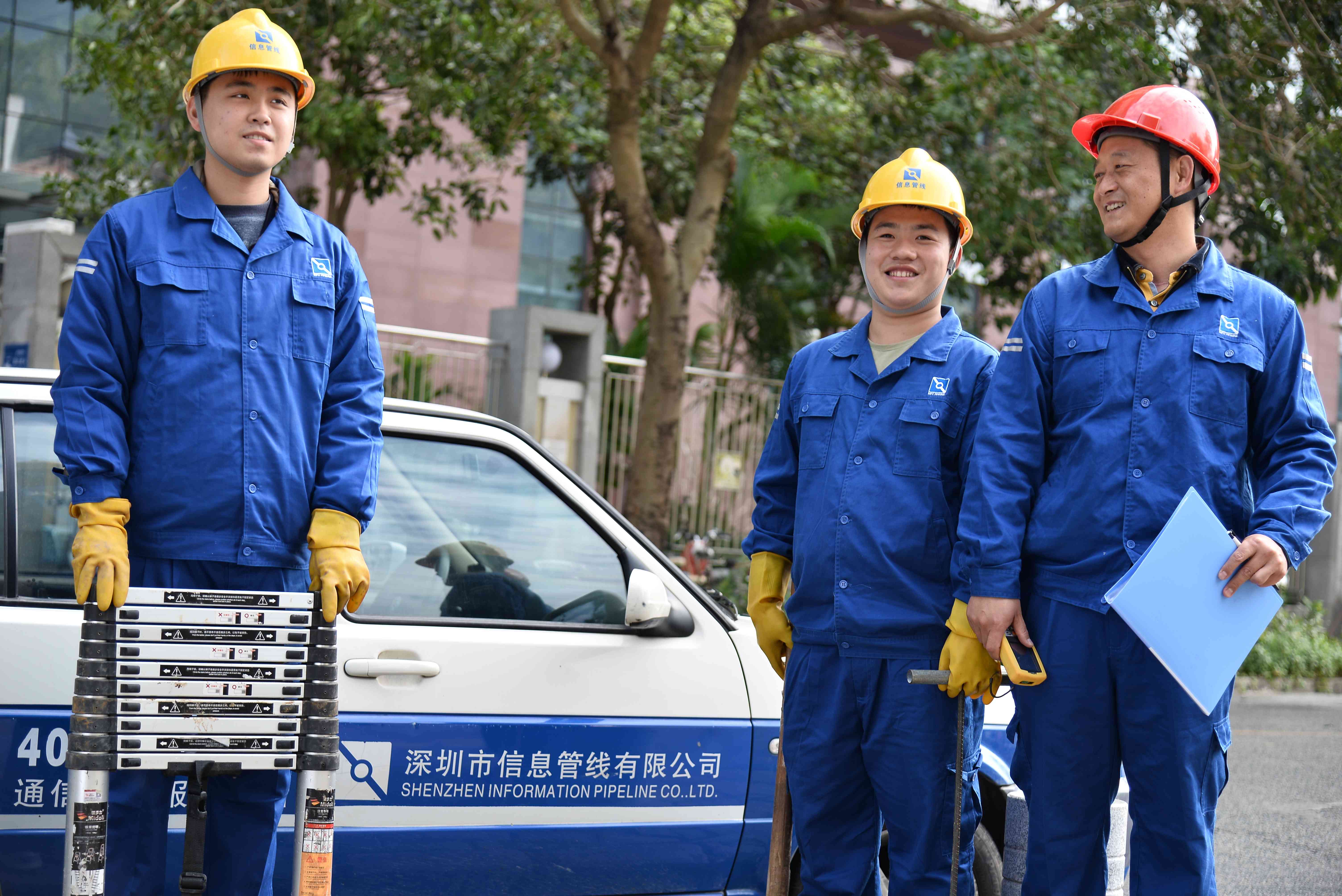 微信图片_20250327120943(1).jpg