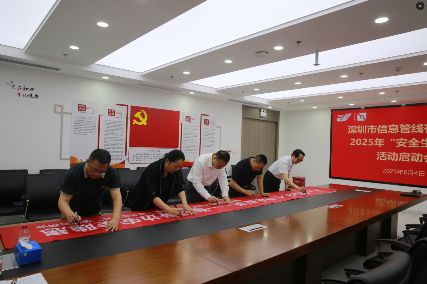 1749031994387750.png 微信截图_20250604181220.png